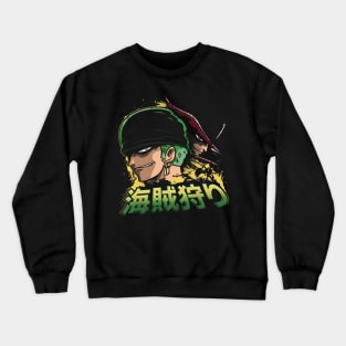 PIRATE HUNTER Crewneck Sweatshirt